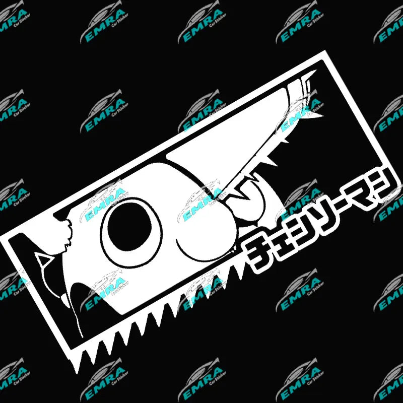 Anime Car Sticker  Exterior Accessories Bodywork Styling Decoration Automobile Parts Cute For Chainsaw Man PVC Vinyl Decal (ONLINE ORDER ONLY)