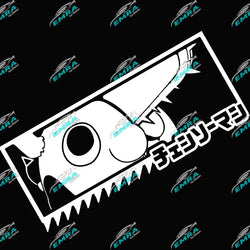 Anime Car Sticker  Exterior Accessories Bodywork Styling Decoration Automobile Parts Cute For Chainsaw Man PVC Vinyl Decal (ONLINE ORDER ONLY)
