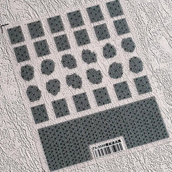 Hot Stamping Colourful Sunflower Starry Night Impressionism Embossment Adhesive Nail Art Sticker Shiny Rhinestone Manicure Decal (Online Order Only)