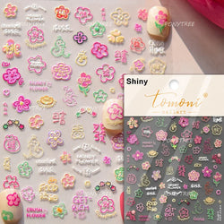 Wealthy Rich Snake Flower Coin Yuanbao Good Luck Blessing Fu Character Self Adhesive Nail Art Stickers Rhinestone Manicure Decal (ONLINE ORDER ONLY)