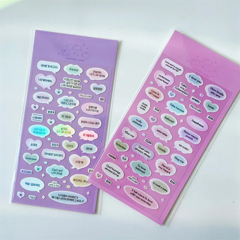 2pcs Cute Korean Alphabet Sticker Scrapbooking Idol DIY Album Decoration Sticker Aesthetic Personalized Ins Kawaii Stationery (ONLINE ORDER ONLY)