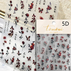 Retro Rose Gold Photo Frame Dried Flower Delicate Totem 3D Self Adhesive Nail Art Stickers 5D Shiny Rhinestone Manicure Decals (ONLINE ORDER ONLY)