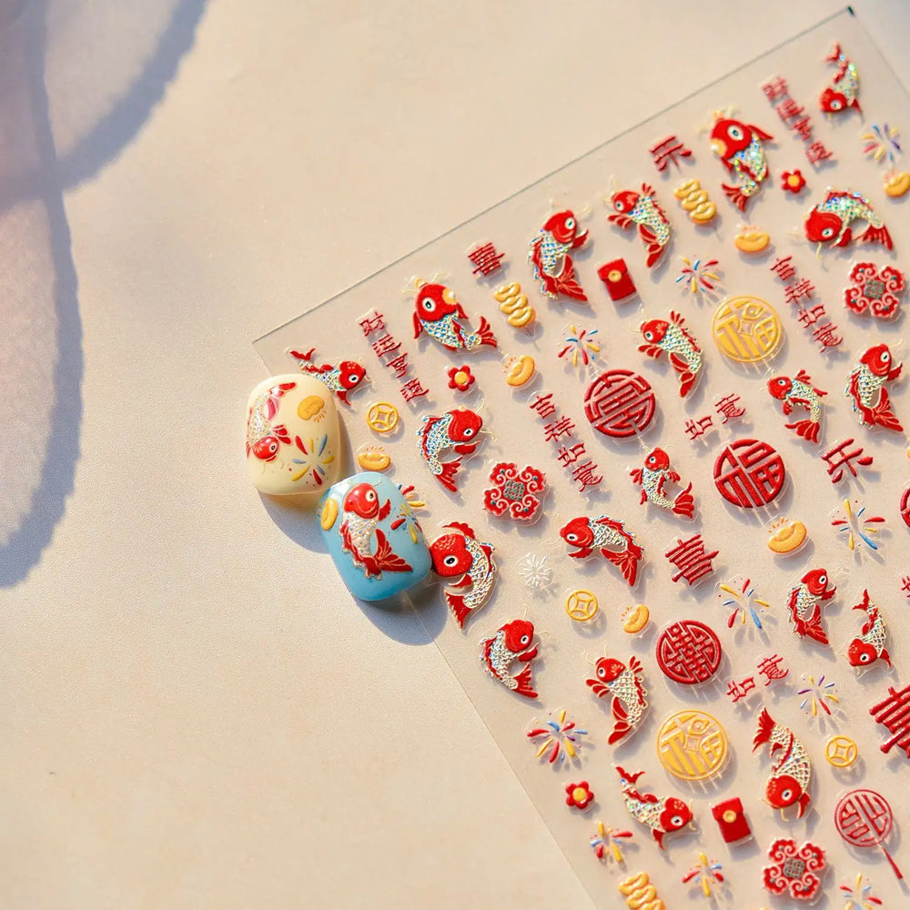 2025 God of Wealth Goldfish Koi Fish Lucky Cat Yuanbao Red Element Adhesive Nail Art Stickers Festival Atmosphere Manicure Decal (Online Order Only)