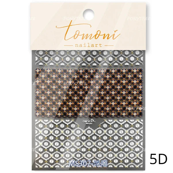 Chic Lavender Tulip Flower Bowknot Totem Center Symmetric Pattern Daisy Line Gird Self Adhesive Nail Art Stickers Manicure Decal (ONLINE ORDER ONLY)