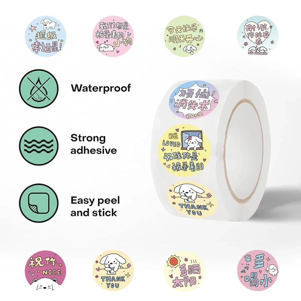 500Pcs Children Cartoon Animal Dog Stickers Baby Stickers Kindergarten Inspirational Little Red Flower Reward Roll Stickers (ONLINE ORDER ONLY)