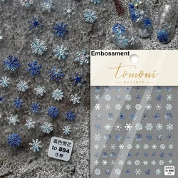 Winter Christmas Crystal Delicate Hexagon Romantic Laser Silver Chic Snowflakes Self Adhesive Nail Art Sticker 5D Manicure Decal (ONLINE ORDER ONLY)