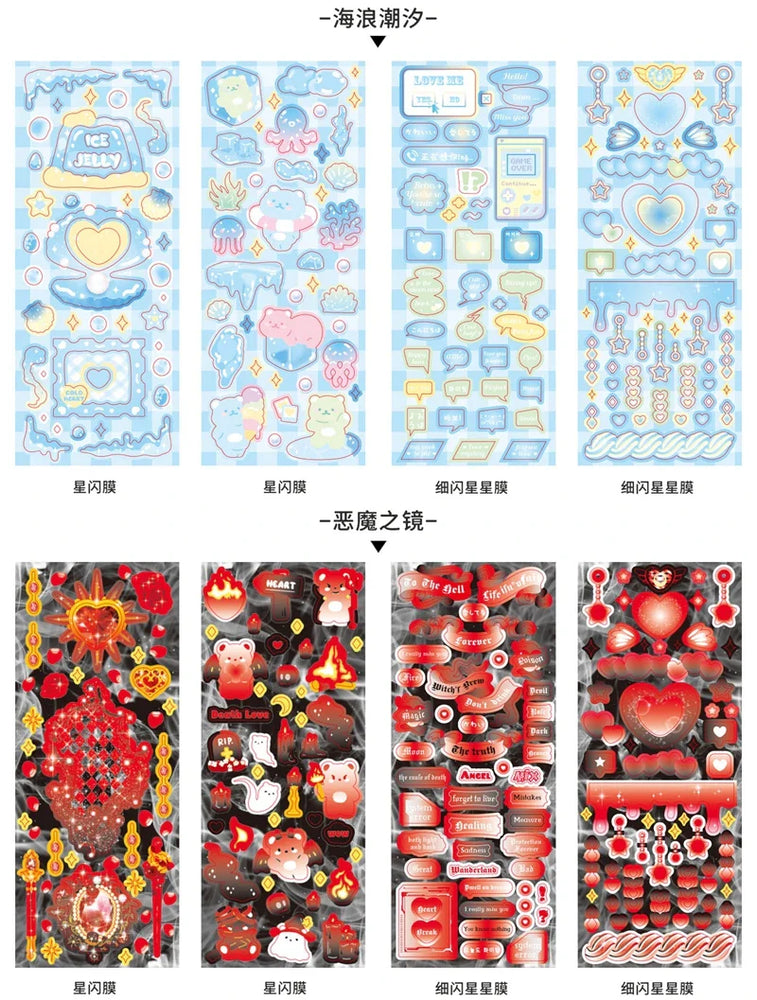 4pcs/set Sweet Cool Bear Call Series Scrapbooking Sticker Korean ins Hand Account Idol Card DIY Deco Material Sticker Stationery (ONLINE ORDER ONLY)