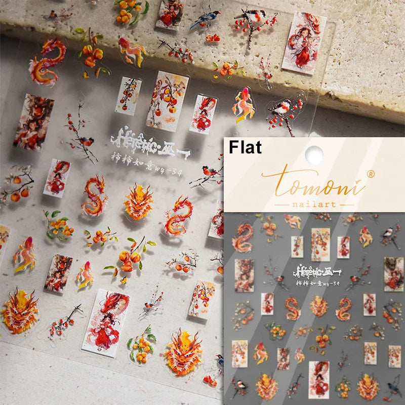 Auspicious Peach Blossom Snake Fan Flower The Spring Festival Tiger Head Adhesive Nail Art Stickers Red Lantern Manicure Decals (Online Order Only)
