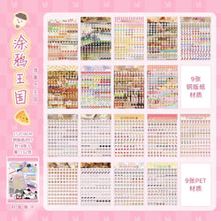 18 Sheets/piece Cute Mini Stickers Decorative Stickers Scrapbooking Laptop DIY Sticker Kids Toy Gift School Stationery (ONLINE ORDER ONLY)