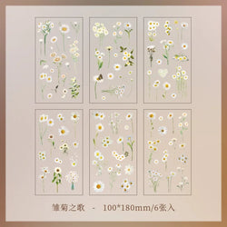JIANQI 6pcs Transparent PET Floral Stickers Scrapbooking DIY Journal Decor (Online Order Only)