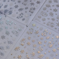 Dressy Embossment Colorful Gradient Snowflakes Laser Silver Christmas Tree Winter Bowknot Santa Nail Art Stickers Manicure Decal (Online Order Only)