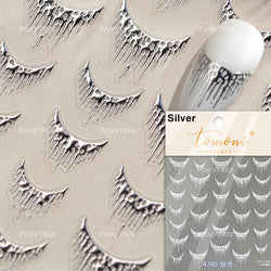 French Style Bronzing Arc Lava Metal Flow Curvy Delicate Punk Charming Self Adhesive Nail Art Stickers Manicure Decals Wholesale (Online Order Only)