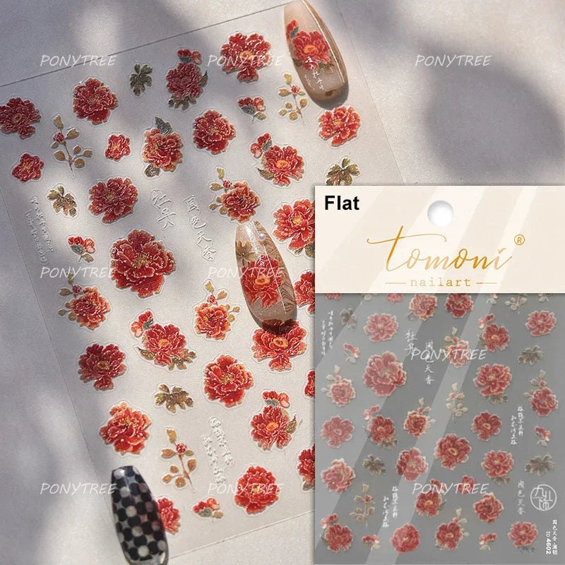 Metal Effect Rose Flower Pattern Totem Photo Frame Self Adhesive Nail Art Sticker Romantic Chic Wreath Rhinestone Manicure Decal (Online Order Only)