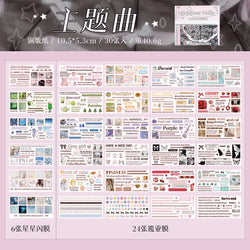30piece/book Korean Ins Daydream Valley Series Cut Film Sticker Journal Phone Case DIY Scrapbooking Kawaii Decoration Stickers (ONLINE ORDER ONLY)