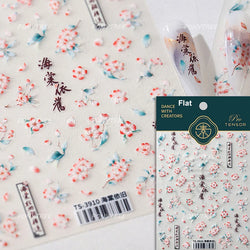 Mountain Flower Peach Blossom Vibrant Flowers Green Leaves Antique Chic Self Adhesive Nail Art Stickers Spring 3D Manicure Decal (ONLINE ORDER ONLY)