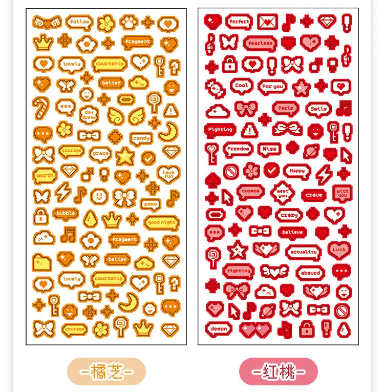 Korea Ins Cute Pixel Dialog Series Decorative Sticker Hand Account Idol Card DIY Material Sticker Personalized Kawaii Stationery (ONLINE ORDER ONLY)
