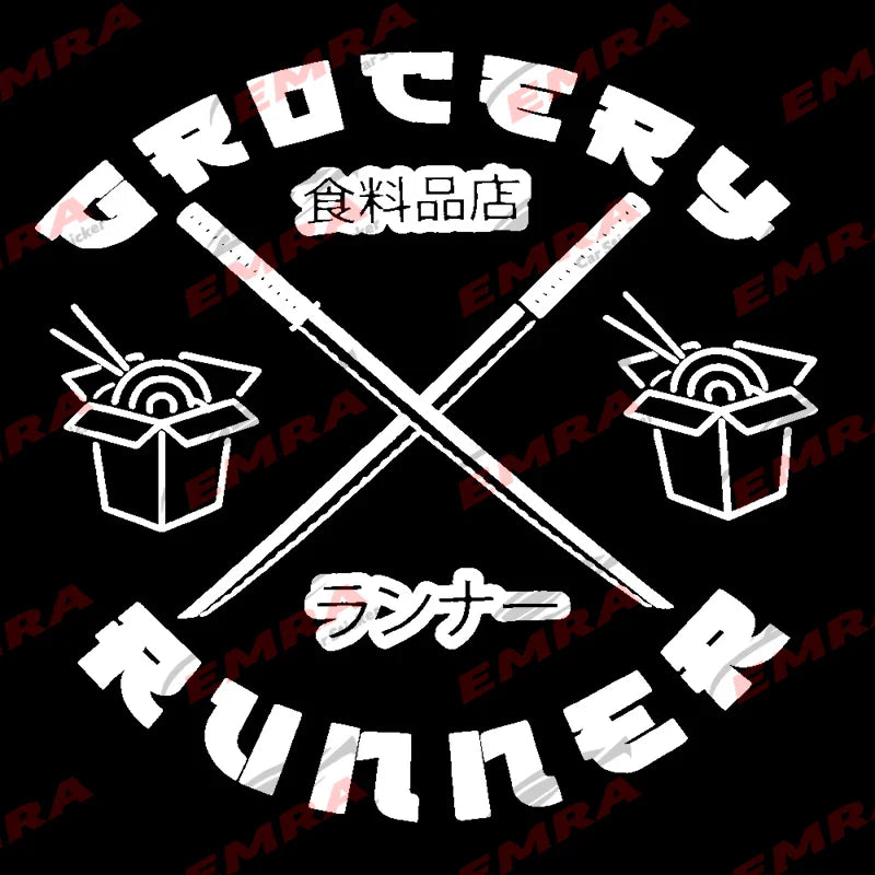 Grocery Runner for Car Sticker Individuation Decoration Windshield Rear Window External Accessories Waterproof Vinyl Decals (ONLINE ORDER ONLY)