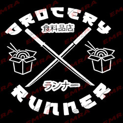 Grocery Runner for Car Sticker Individuation Decoration Windshield Rear Window External Accessories Waterproof Vinyl Decals (ONLINE ORDER ONLY)