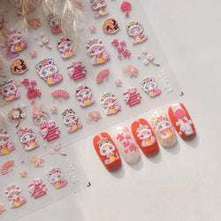 Auspicious Peach Blossom Snake Fan Flower The Spring Festival Tiger Head Adhesive Nail Art Stickers Red Lantern Manicure Decals (Online Order Only)