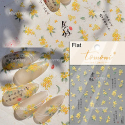 Antique Changle Flower Chrysanthemum Jade Pendant Feathers Green Leaf Adhesive Nail Art Stickers Flat Embossment Manicure Decals (Online Order Only)
