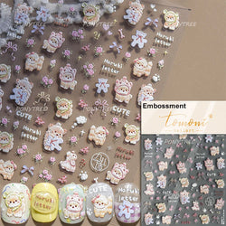 Picnic Cat Kitten Bowknot Flower Fish Butterfly Tree Mushroom Star Moon Cat's Paw Adhesive Nail Art Sticker Cute Manicure Decals (Online Order Only)