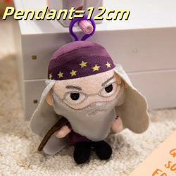 Harry Potter Plush Doll - Select Figures (ONLINE ORDER ONLY)