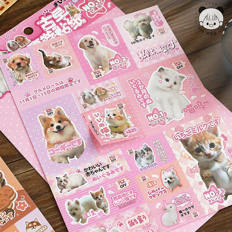 1pcs Y2K Retro Cute Pet Sticker for Laptop Phone Camera Journal Scrapbook Kawaii Decoration Sticker Kids Gift (ONLINE ORDER ONLY)