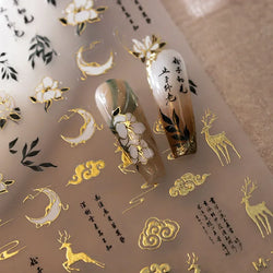 Chinese Style Gold Stamped God Deer Moon Auspicious Clouds Crane Lotus Flower 3D Self-adhesive Nail Art Stickers Manicure Decals (ONLINE ORDER ONLY)