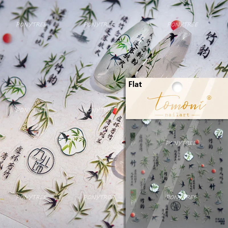 Antique Bamboo Leaf Hot Stamping Plant Botany Calligraphy Characters Self Adhesive Nail Art Stickers Rhinestone Manicure Decals (ONLINE ORDER ONLY)