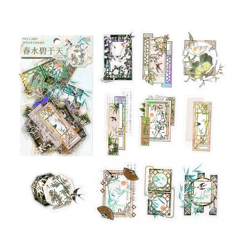 Mr.Paper 20 Sheets PET Sticker Pack - 3D Gold Chinese Style Collage Material (Online Order Only)