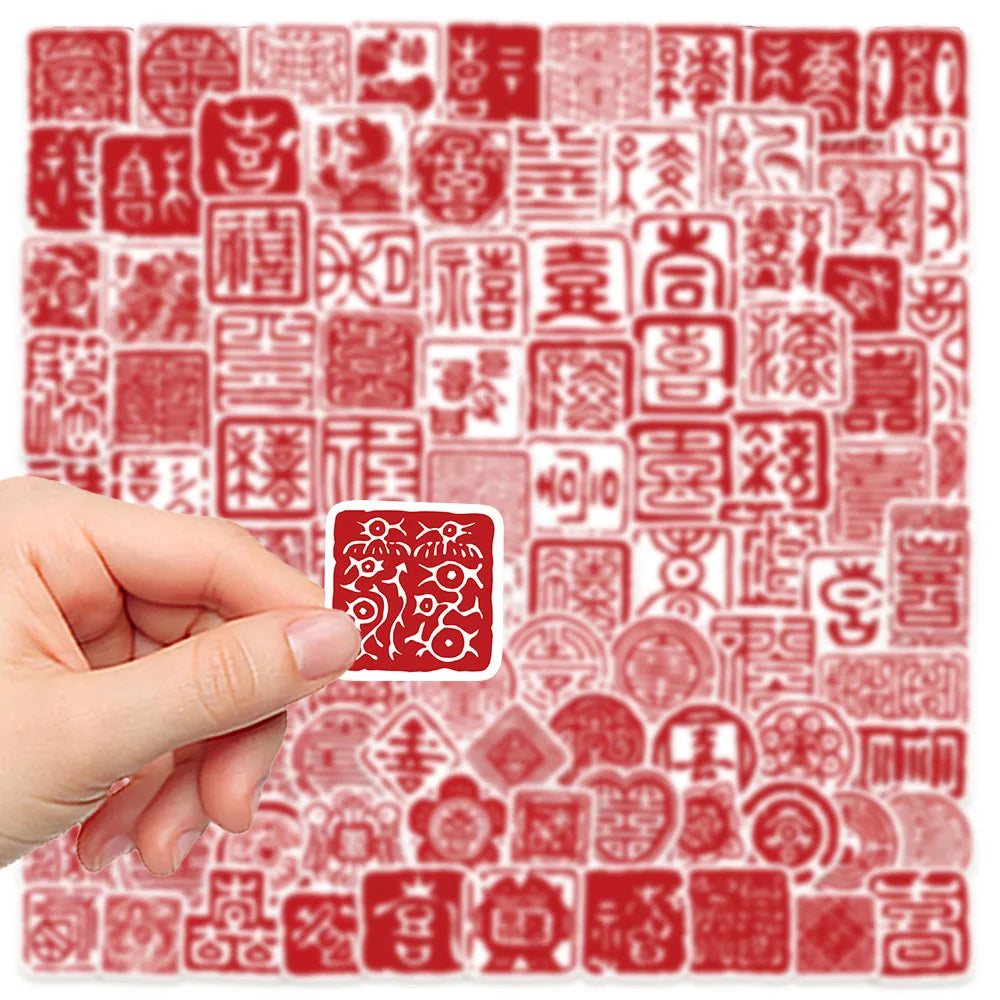 Red Happy Word Stickers 10/30/50/100PCS Chinese Culture Decals for Scrapbook, Luggage, Laptop, Guitar, Bike, Festival Celebration (ONLINE ORDER ONLY)