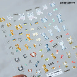 White Halo Dyeing Cat Face Cup Black Orange Toy Umbrella Love Heart Kitty Cake Embossed Relief Nail Art Stickers Manicure Decals (ONLINE ORDER ONLY)