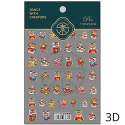 Red Lantern Tradition Design Soft Reliefs Nail Art Stickers Lion 3D Ancient Chinese Knot 5D Self Adhesive Nail Decals Wholesale (ONLINE ORDER ONLY)