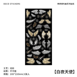 Korea Ins Sweet Love Chain Dialog Decorative Stickers Hand Account Idol Card DIY Material Sticker Personalized Kawaii Stationery (ONLINE ORDER ONLY)