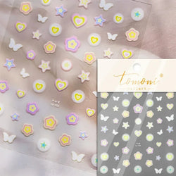 Flat Small Pink Brown Halo Dyeing Love Heart Geometric Leopard Shiny Jelly Chic Embossed Relief Nail Art Stickers Manicure Decal (Online Order Only)