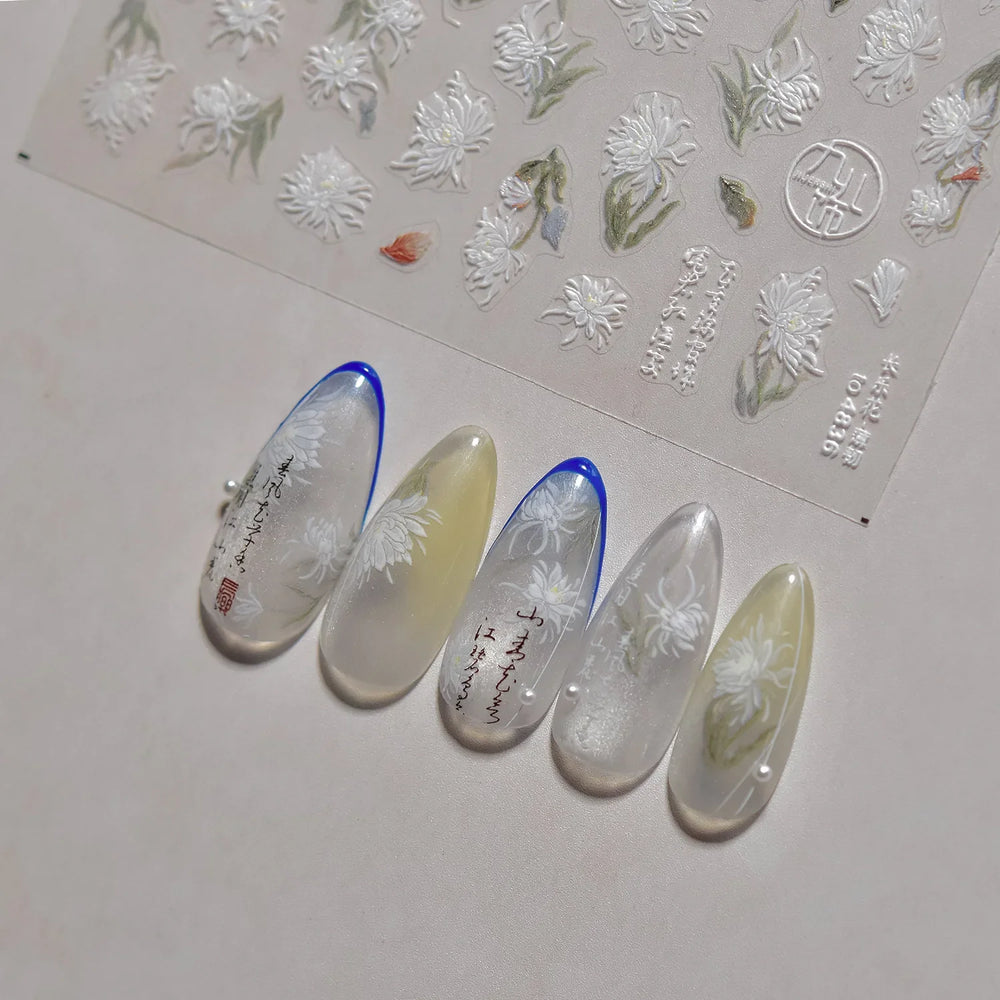 Antique Changle Flower Chrysanthemum Jade Pendant Feathers Green Leaf Adhesive Nail Art Stickers Flat Embossment Manicure Decals (Online Order Only)