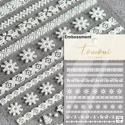 Winter Christmas Crystal Delicate Hexagon Romantic Laser Silver Chic Snowflakes Self Adhesive Nail Art Sticker 5D Manicure Decal (ONLINE ORDER ONLY)