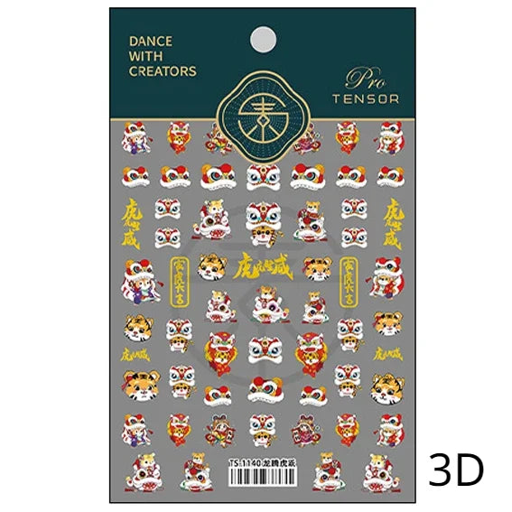 Red Lantern Tradition Design Soft Reliefs Nail Art Stickers Lion 3D Ancient Chinese Knot 5D Self Adhesive Nail Decals Wholesale (ONLINE ORDER ONLY)