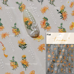 Antique Changle Flower Chrysanthemum Jade Pendant Feathers Green Leaf Adhesive Nail Art Stickers Flat Embossment Manicure Decals (Online Order Only)