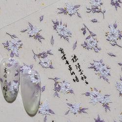 Trumpet Creeper White Flower Purple Leaves Antique Special Characters 5D Soft Relief Adhesive Nail Art Stickers Manicure Decals (ONLINE ORDER ONLY)