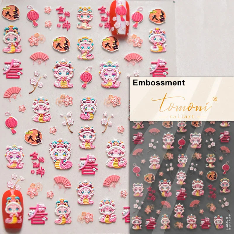 Auspicious Peach Blossom Snake Fan Flower The Spring Festival Tiger Head Adhesive Nail Art Stickers Red Lantern Manicure Decals (Online Order Only)