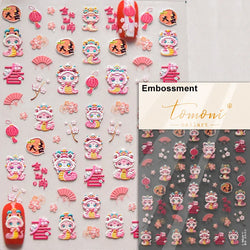 Auspicious Peach Blossom Snake Fan Flower The Spring Festival Tiger Head Adhesive Nail Art Stickers Red Lantern Manicure Decals (Online Order Only)