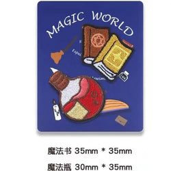 Harry Potter Clothing Patches (ONLINE ORDER ONLY)