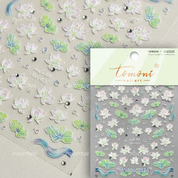 Retro Blue Lotus Flower Arrangement Vase Lantern Totem Pattern Bamboo Leaf Self Adhesive Nail Art Stickers Shiny Manicure Decals (ONLINE ORDER ONLY)