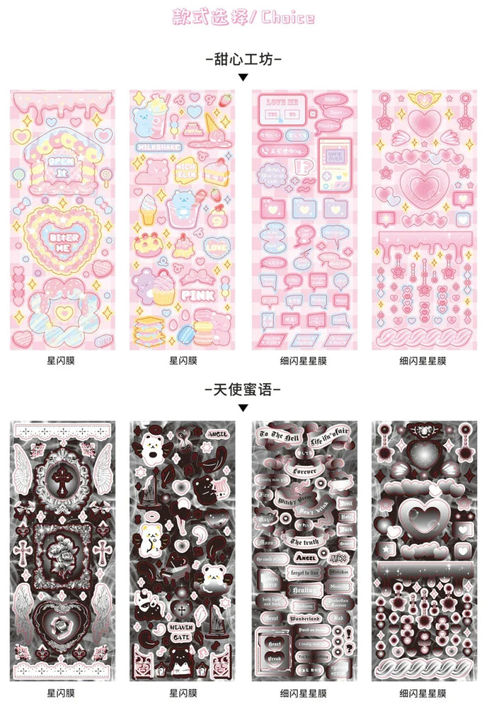 4pcs/set Sweet Cool Bear Call Series Scrapbooking Sticker Korean ins Hand Account Idol Card DIY Deco Material Sticker Stationery (ONLINE ORDER ONLY)