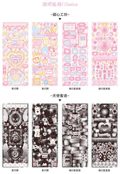 4pcs/set Sweet Cool Bear Call Series Scrapbooking Sticker Korean ins Hand Account Idol Card DIY Deco Material Sticker Stationery (ONLINE ORDER ONLY)