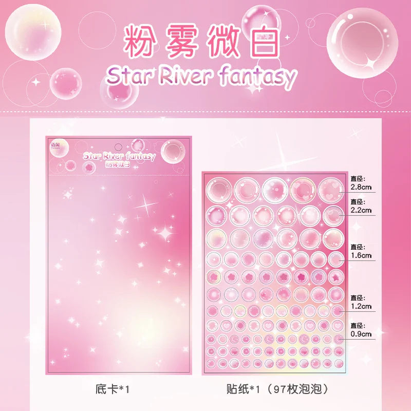 1pcs Cute Colorful Bubble Series Stickers Ins Basis Dot Laser Decoration Sticker Diary Scrapbooking DIY Album Kawaii Stationery (ONLINE ORDER ONLY)