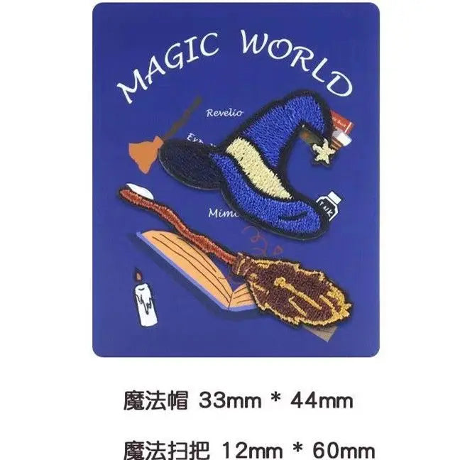 Harry Potter Clothing Patches (ONLINE ORDER ONLY)