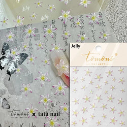 Gradient Coloredful Flower Petal Green Leaf Dreamy Shiny Chinese Rose Fantasy Relief Adhesive Nail Art Stickers Manicure Decals (Online Order Only)