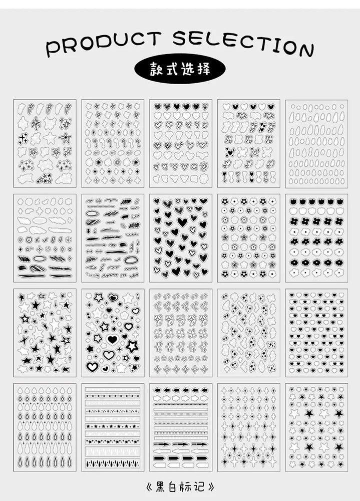 20Pages/piece Korean Ins Starlight Dot Series Decorative Stickers Phone Case Laptop DIY Idol Photocard Kawaii Journal Sticker (Online Order Only)